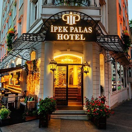 Hotel Ipek Palas Κωνσταντινούπολη Εξωτερικό φωτογραφία
