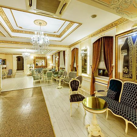 Hotel Ipek Palas Κωνσταντινούπολη Εξωτερικό φωτογραφία