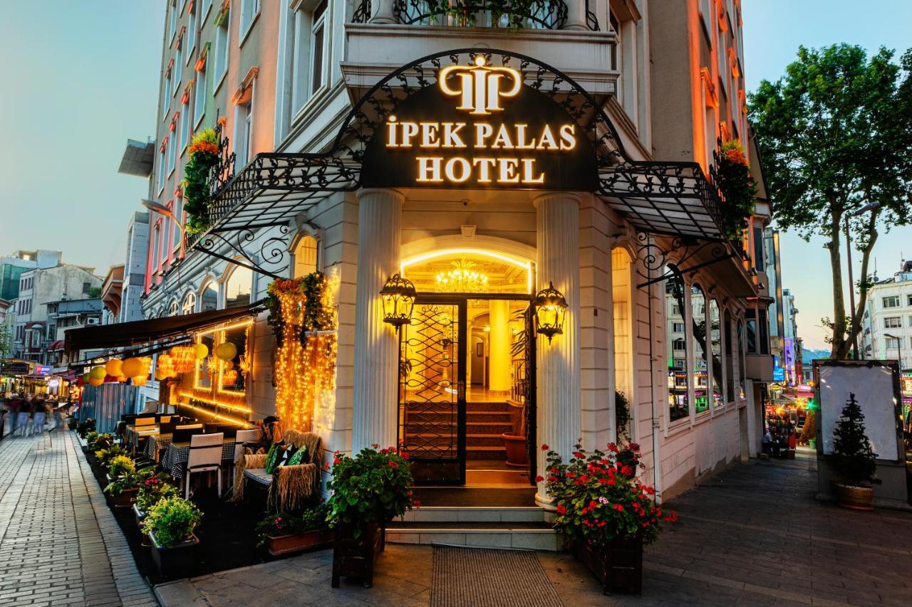 Hotel Ipek Palas Κωνσταντινούπολη Εξωτερικό φωτογραφία