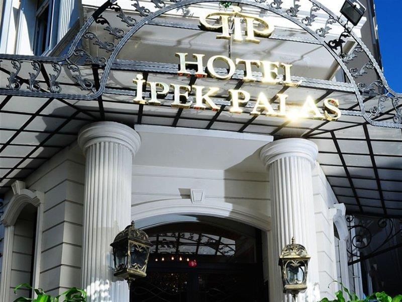 Hotel Ipek Palas Κωνσταντινούπολη Εξωτερικό φωτογραφία